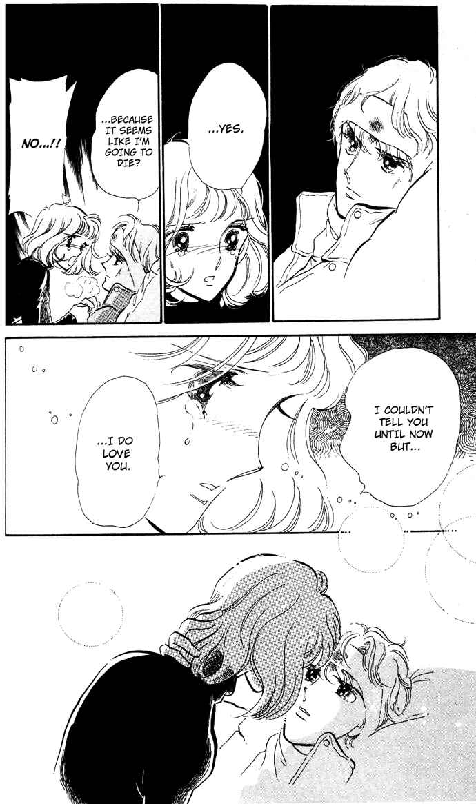 Page 41 Chapter 2.1 Aru Hi, Knight ni Atta Nara