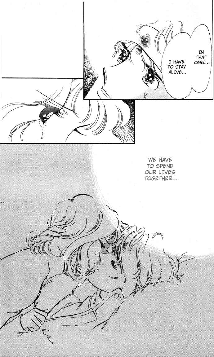 Page 42 Chapter 2.1 Aru Hi, Knight ni Atta Nara