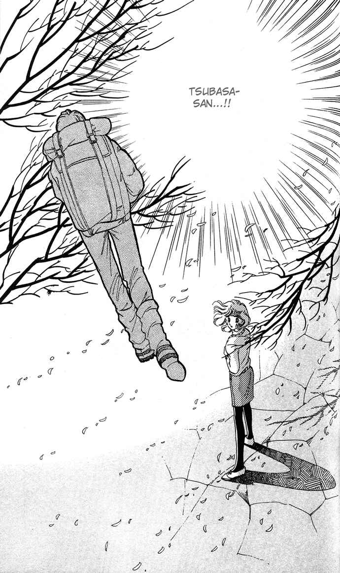 Page 7 Chapter 2.1 Aru Hi, Knight ni Atta Nara