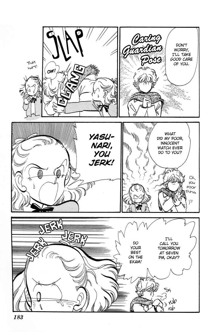 Page 2 Chapter 4 Aru Hi, Knight ni Atta Nara