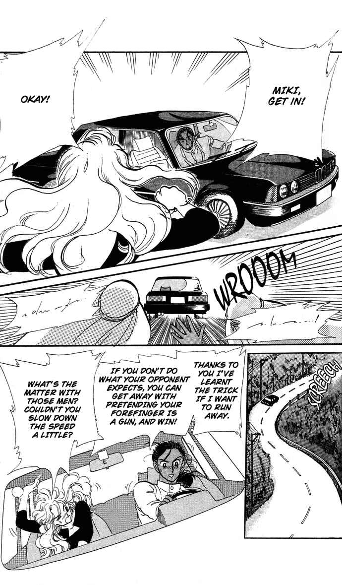 Page 27 Chapter 1 Aru Hi, Knight ni Atta Nara