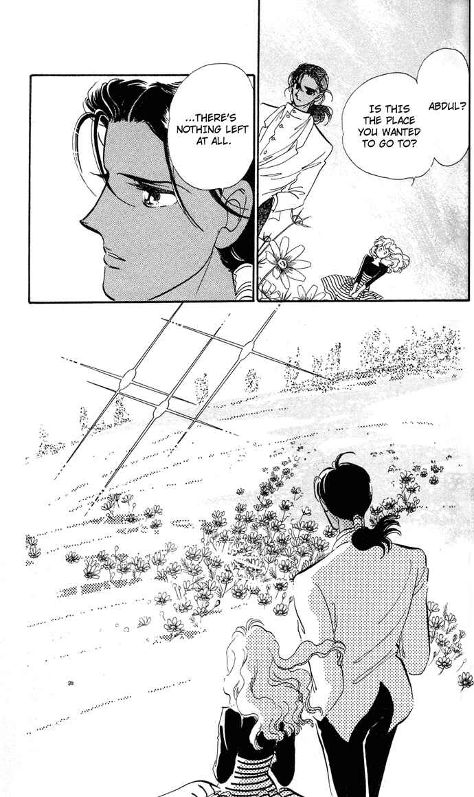 Page 29 Chapter 1 Aru Hi, Knight ni Atta Nara