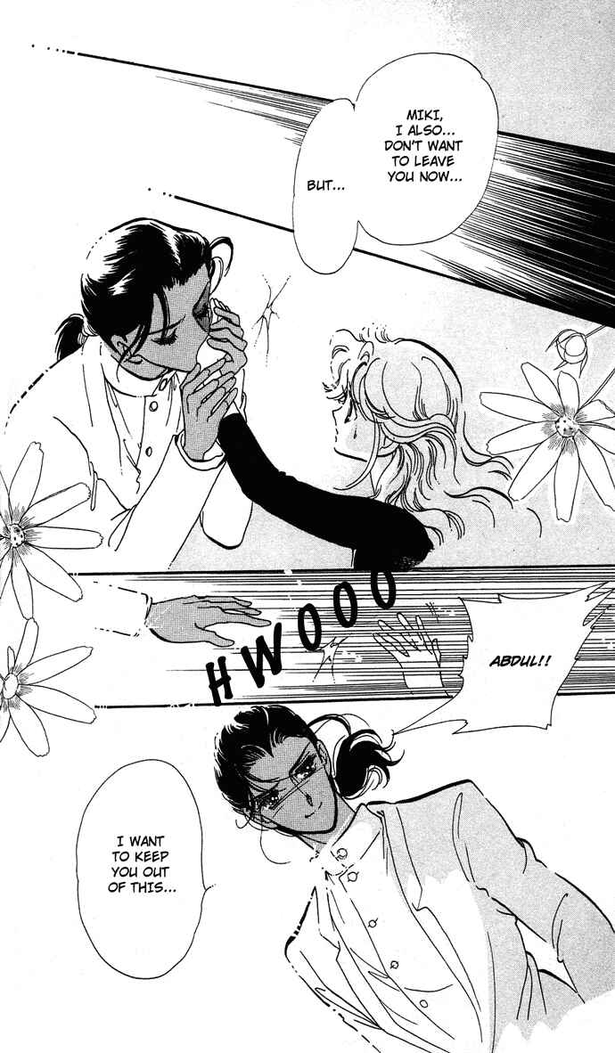 Page 38 Chapter 1 Aru Hi, Knight ni Atta Nara