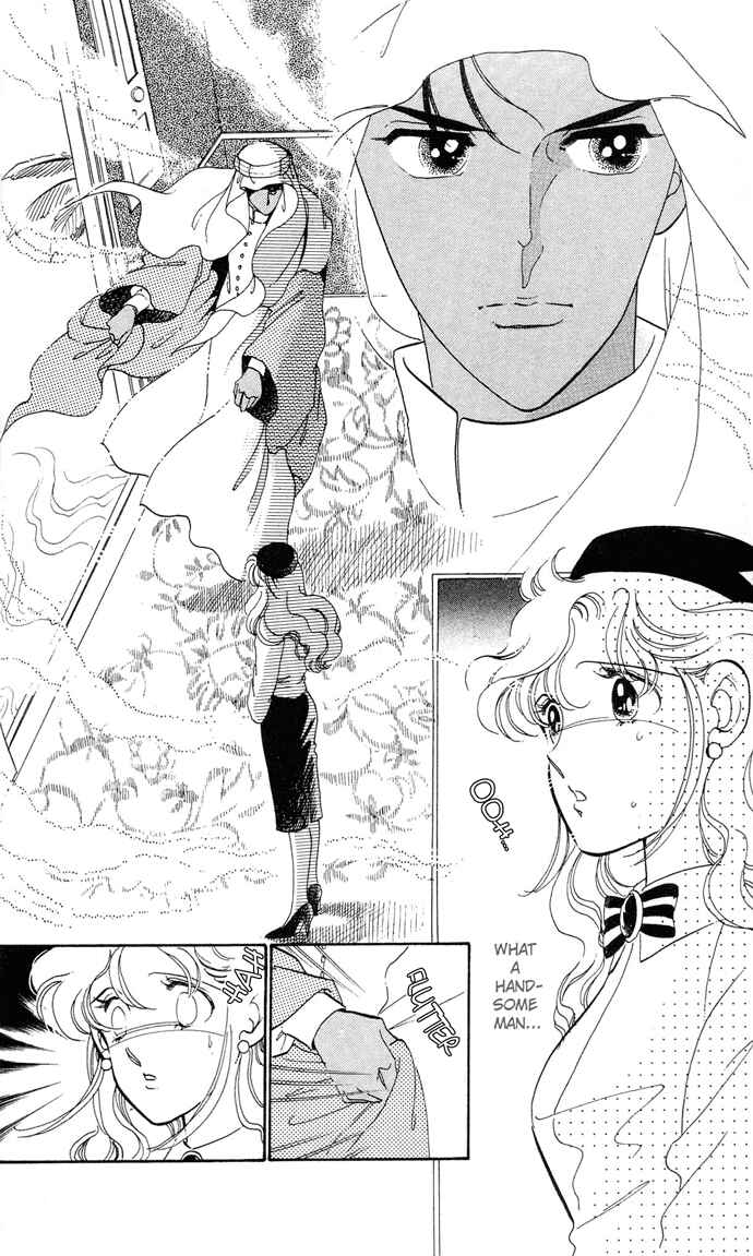 Page 6 Chapter 1 Aru Hi, Knight ni Atta Nara