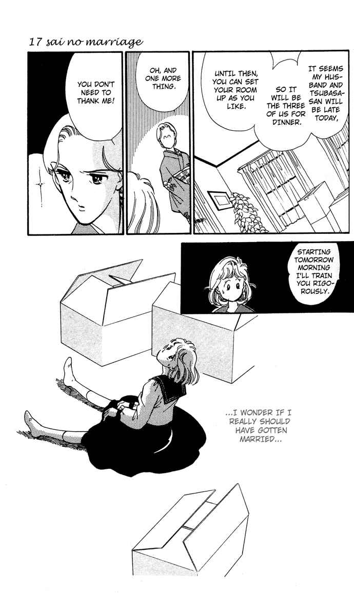 Page 11 Chapter 2 Aru Hi, Knight ni Atta Nara