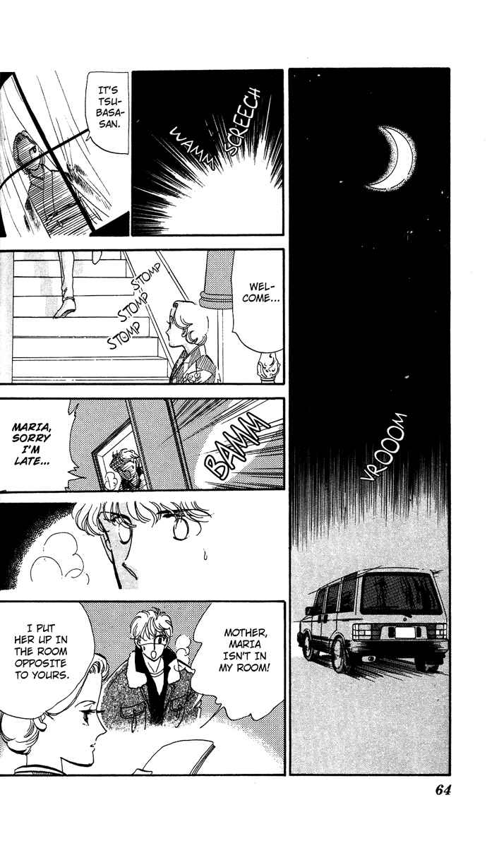 Page 12 Chapter 2 Aru Hi, Knight ni Atta Nara