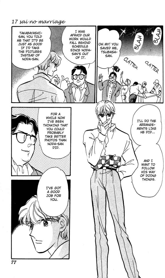 Page 25 Chapter 2 Aru Hi, Knight ni Atta Nara