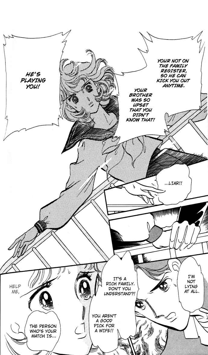 Page 30 Chapter 2 Aru Hi, Knight ni Atta Nara