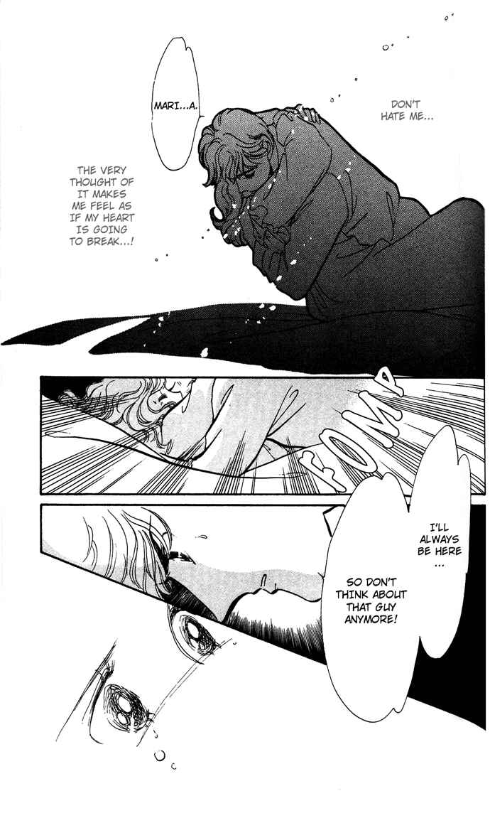 Page 39 Chapter 2 Aru Hi, Knight ni Atta Nara