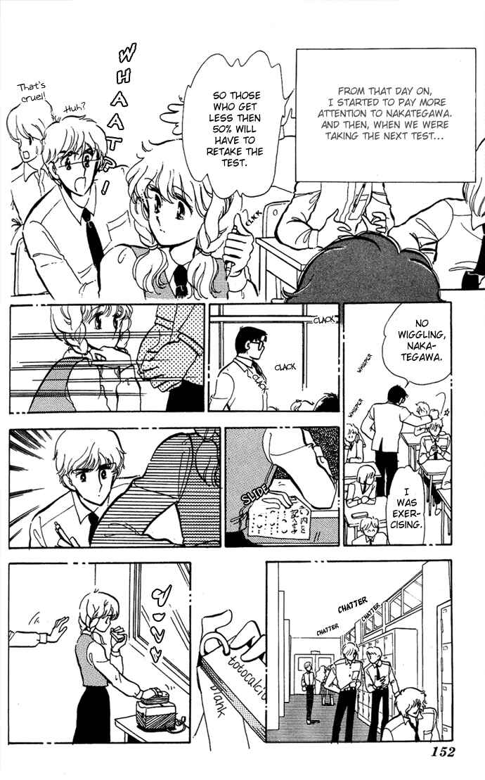 Page 12 Chapter 3 Aru Hi, Knight ni Atta Nara