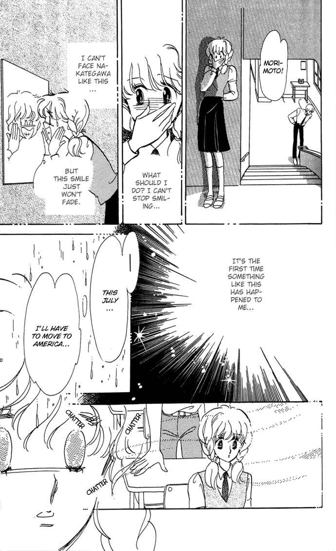 Page 15 Chapter 3 Aru Hi, Knight ni Atta Nara