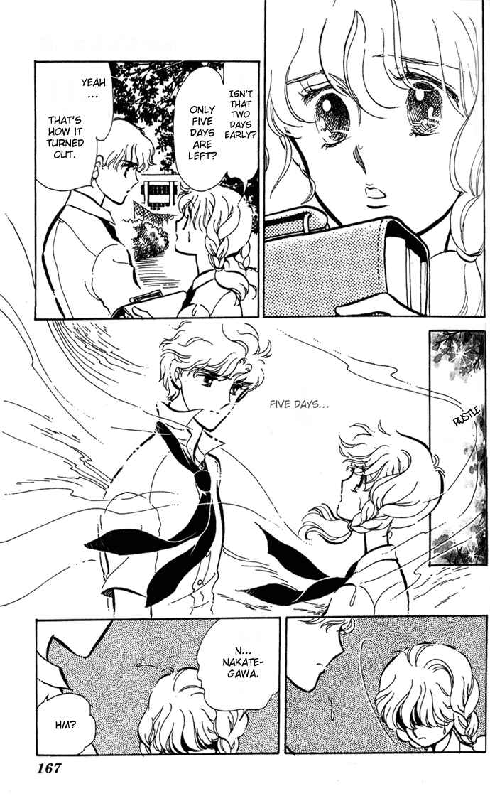 Page 27 Chapter 3 Aru Hi, Knight ni Atta Nara