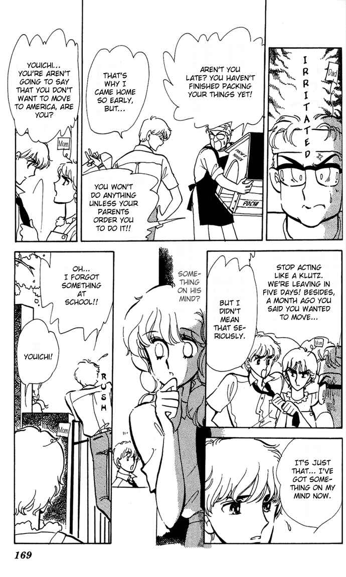 Page 29 Chapter 3 Aru Hi, Knight ni Atta Nara