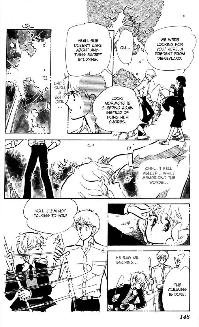 Page 8 Chapter 3 Aru Hi, Knight ni Atta Nara