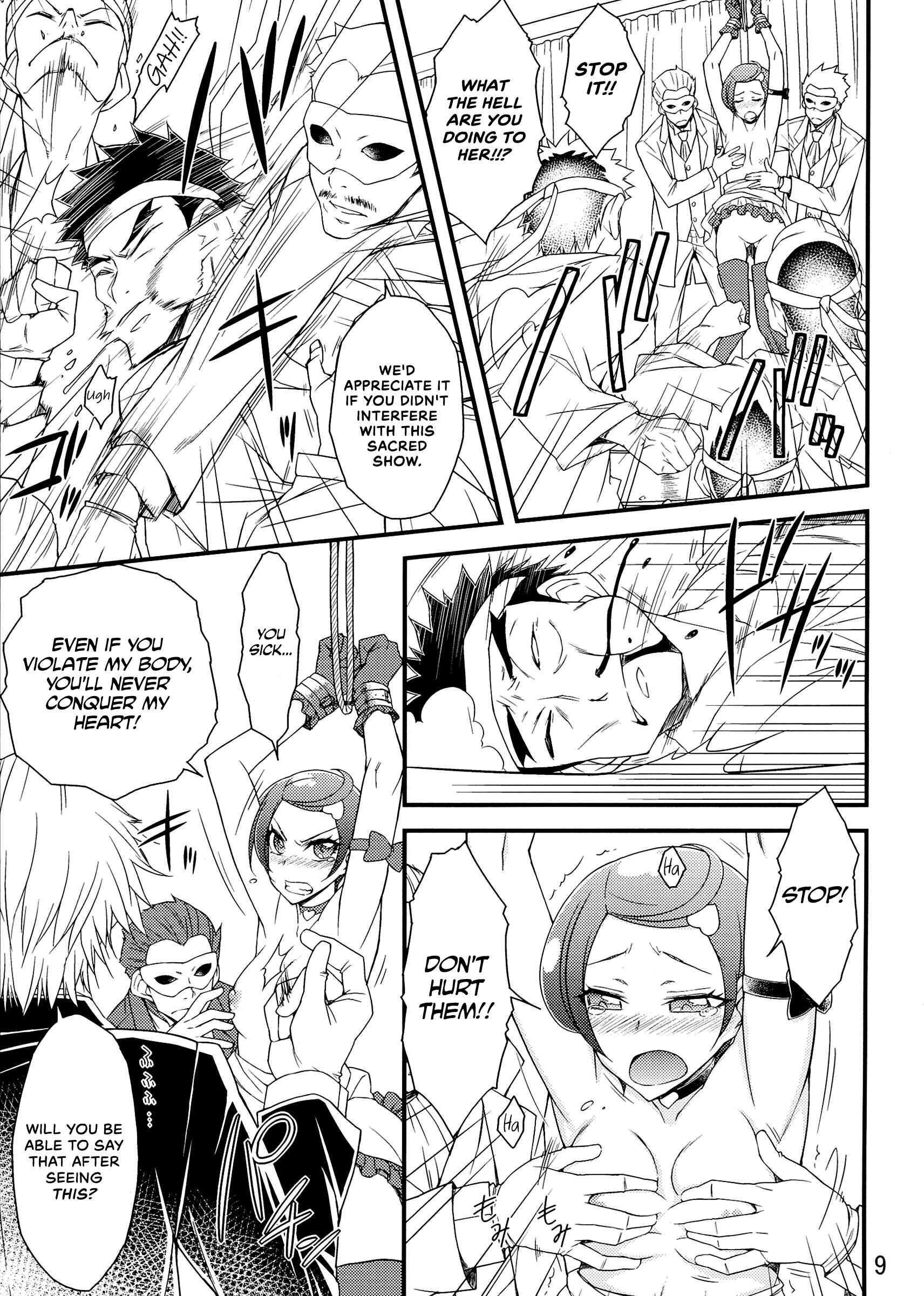 Page 10 Chapter Unknown_f662 Dokidoki! PreCure -  Idol Makoto Kinbaku Kankin SHOW (Doujinshi)
