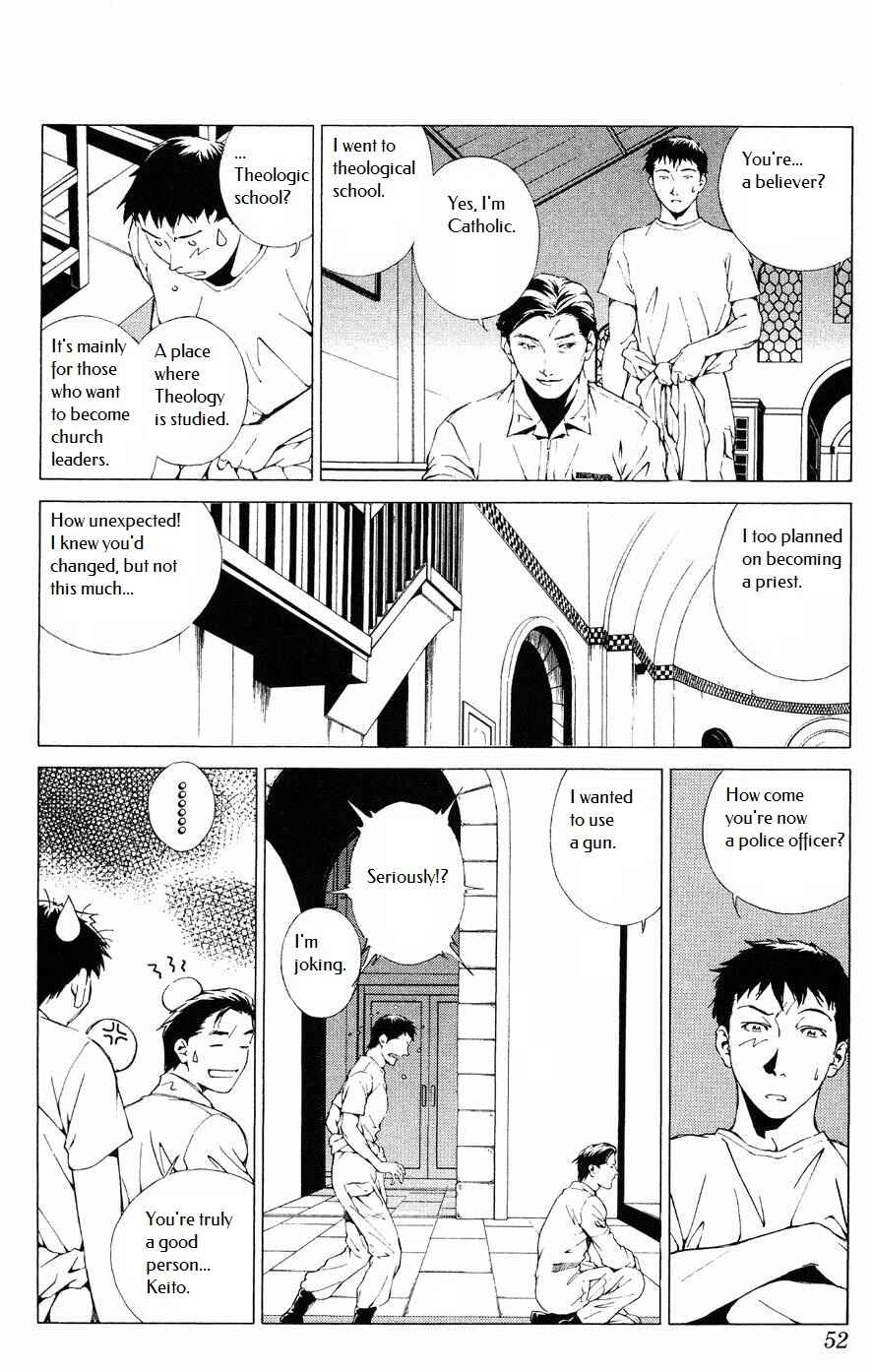 Page 14 Chapter 8 Persona: Crime & Punishment