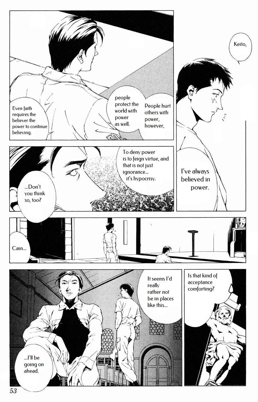 Page 15 Chapter 8 Persona: Crime & Punishment