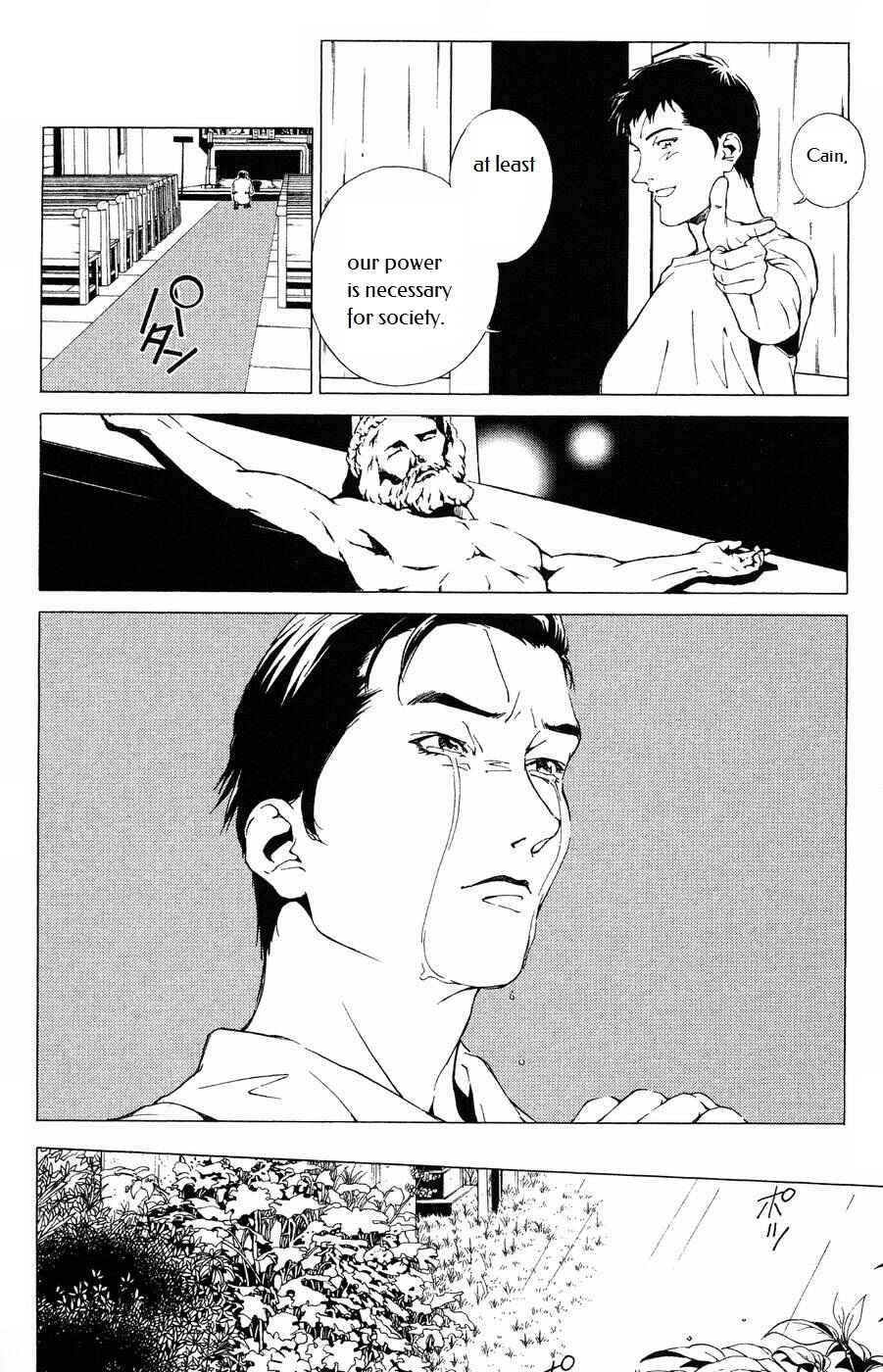 Page 16 Chapter 8 Persona: Crime & Punishment
