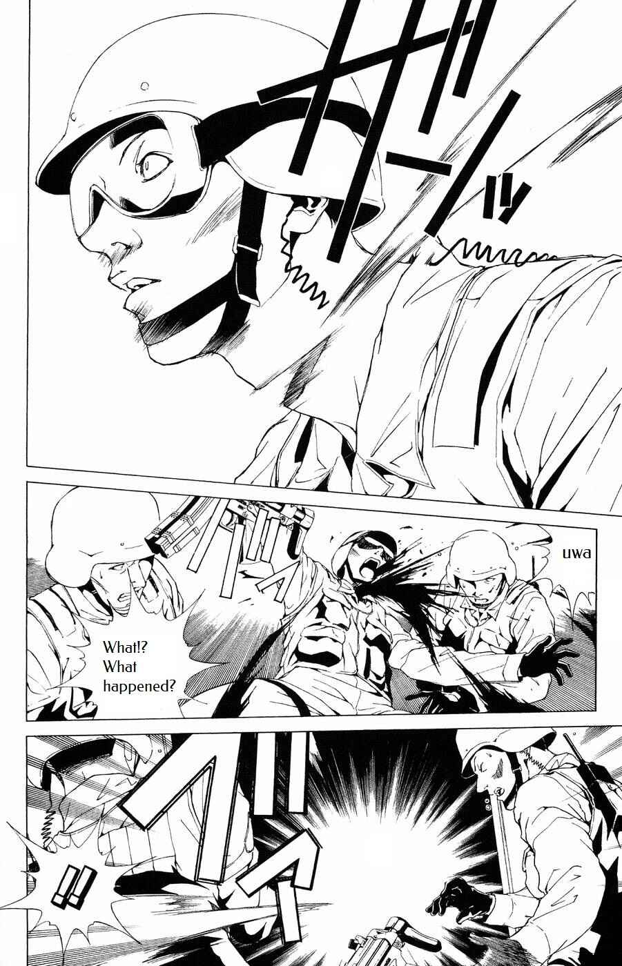 Page 18 Chapter 8 Persona: Crime & Punishment