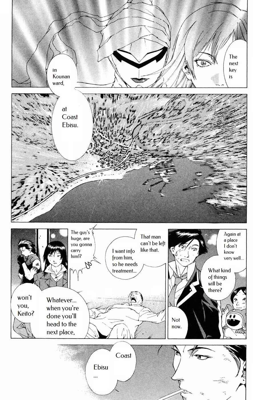 Page 2 Chapter 8 Persona: Crime & Punishment