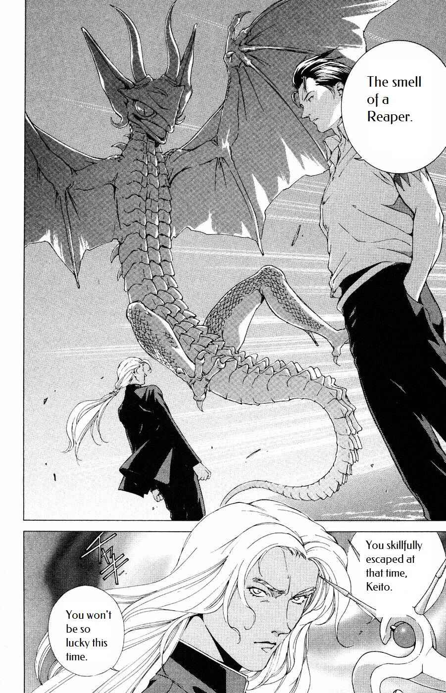 Page 26 Chapter 8 Persona: Crime & Punishment