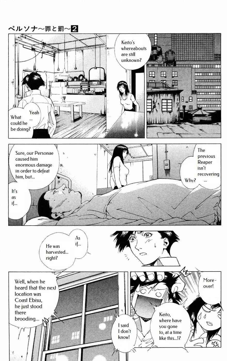 Page 27 Chapter 8 Persona: Crime & Punishment