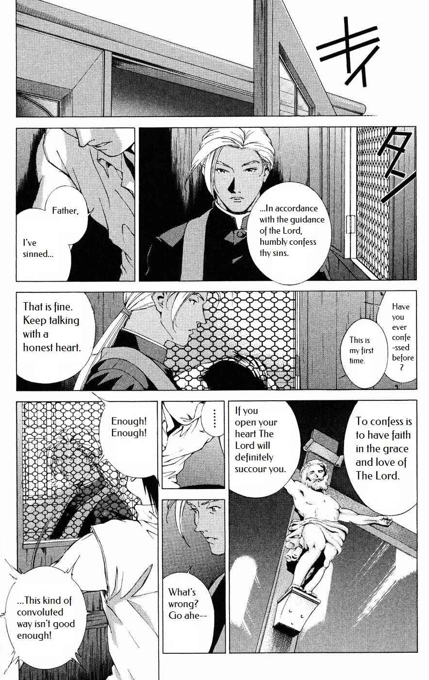 Page 5 Chapter 8 Persona: Crime & Punishment