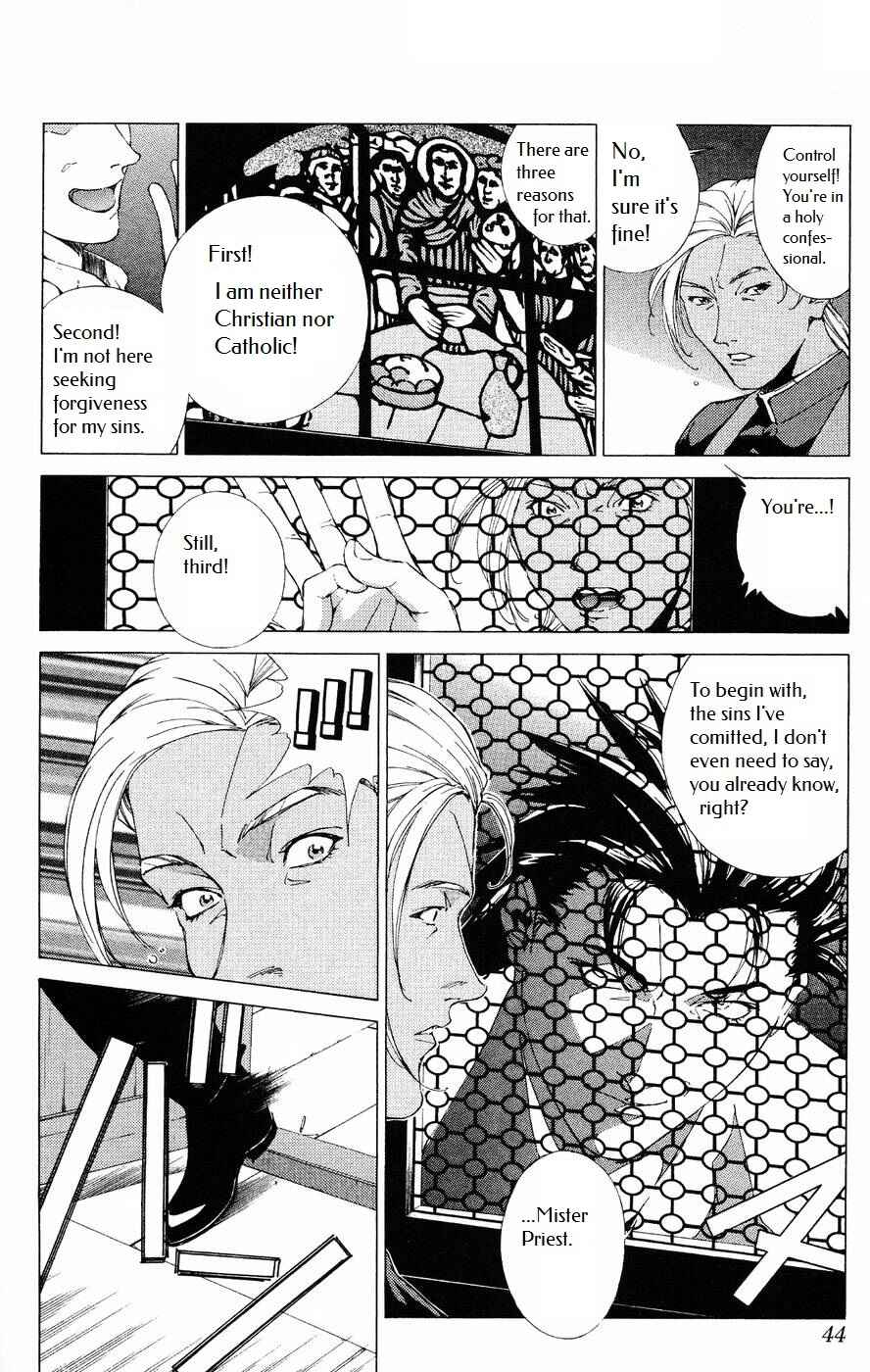 Page 6 Chapter 8 Persona: Crime & Punishment