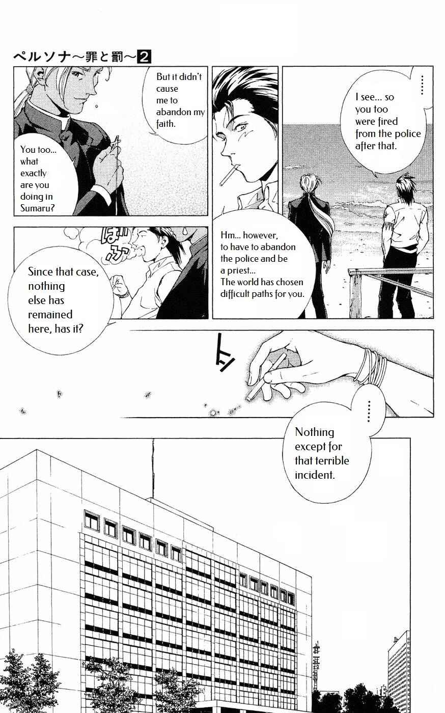 Page 9 Chapter 8 Persona: Crime & Punishment