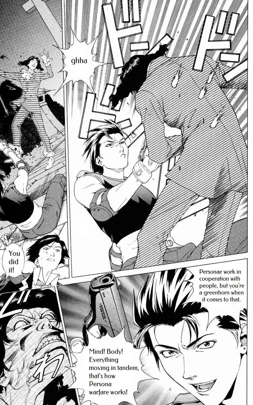 Page 15 Chapter 5 Persona: Crime & Punishment