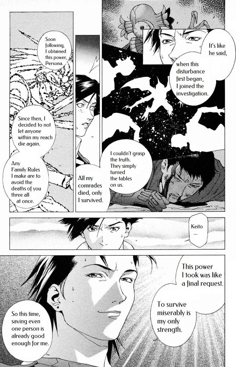 Page 19 Chapter 5 Persona: Crime & Punishment