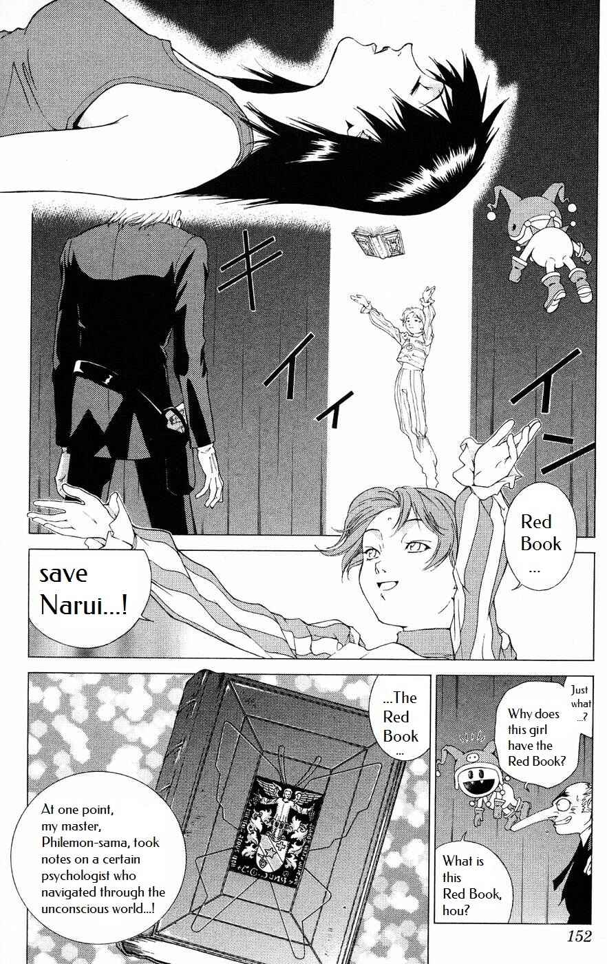Page 4 Chapter 5 Persona: Crime & Punishment