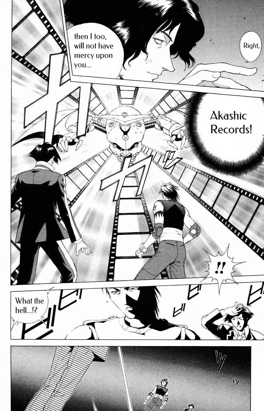 Page 8 Chapter 5 Persona: Crime & Punishment
