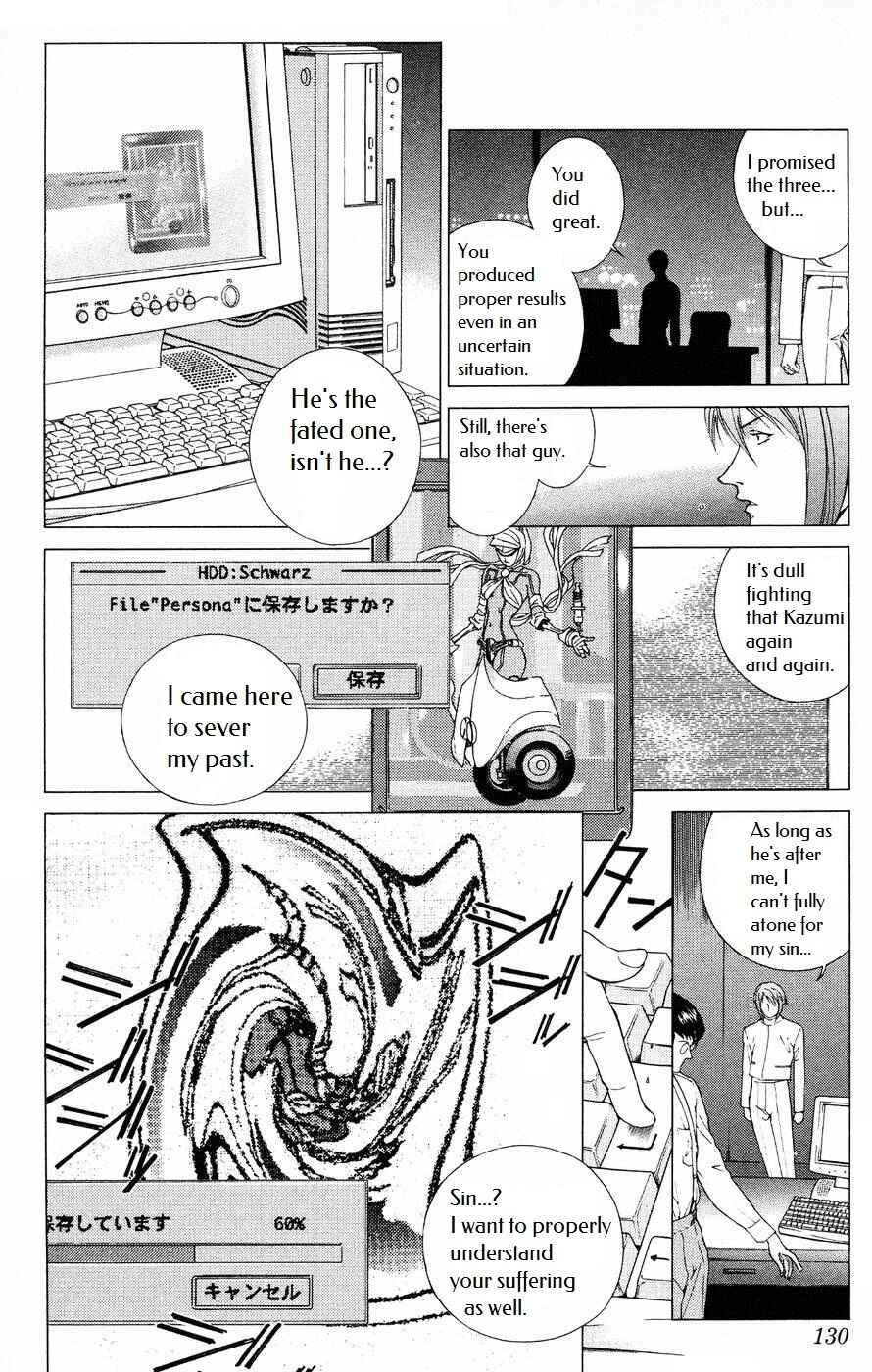 Page 14 Chapter 4 Persona: Crime & Punishment