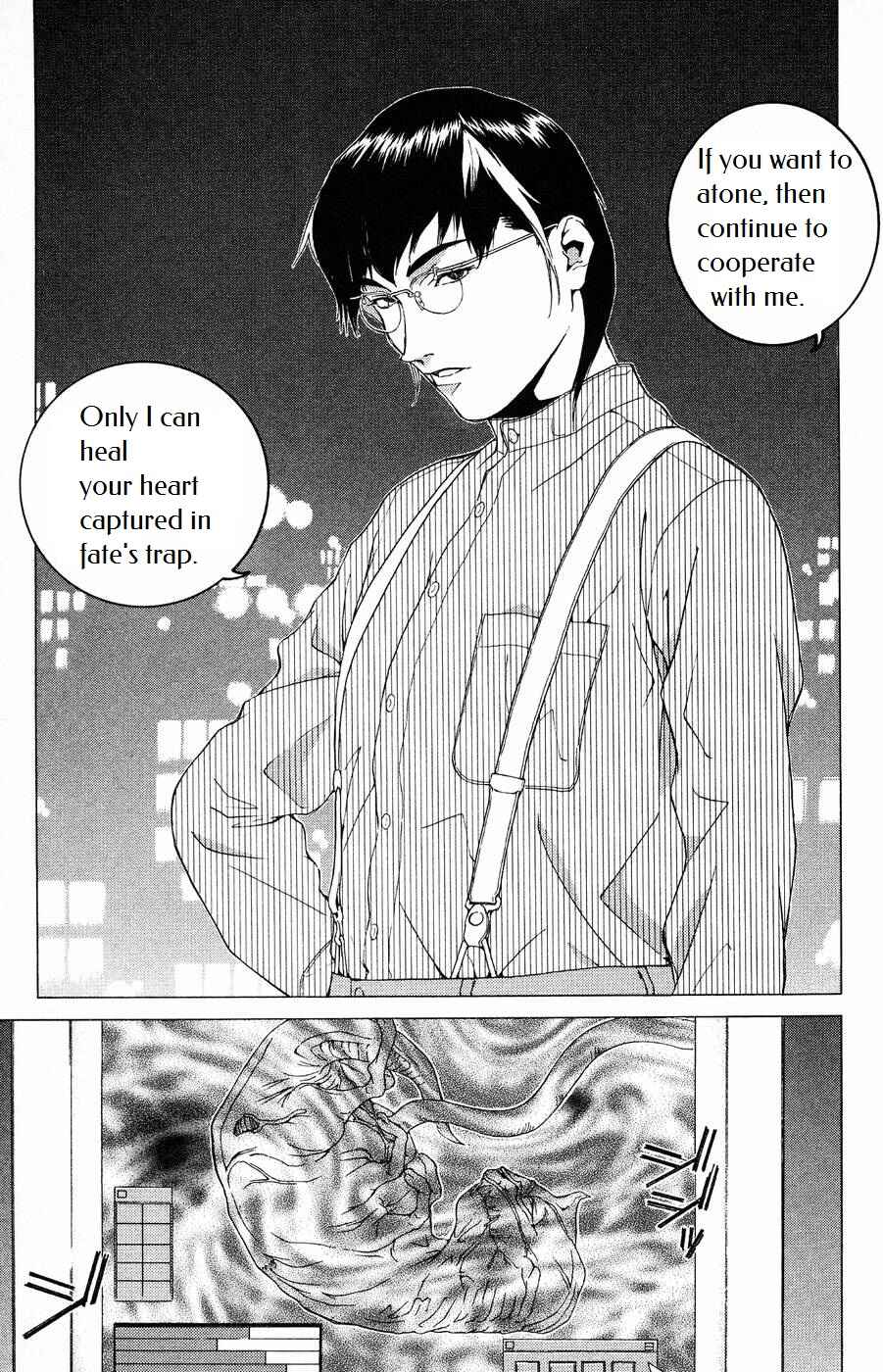 Page 15 Chapter 4 Persona: Crime & Punishment