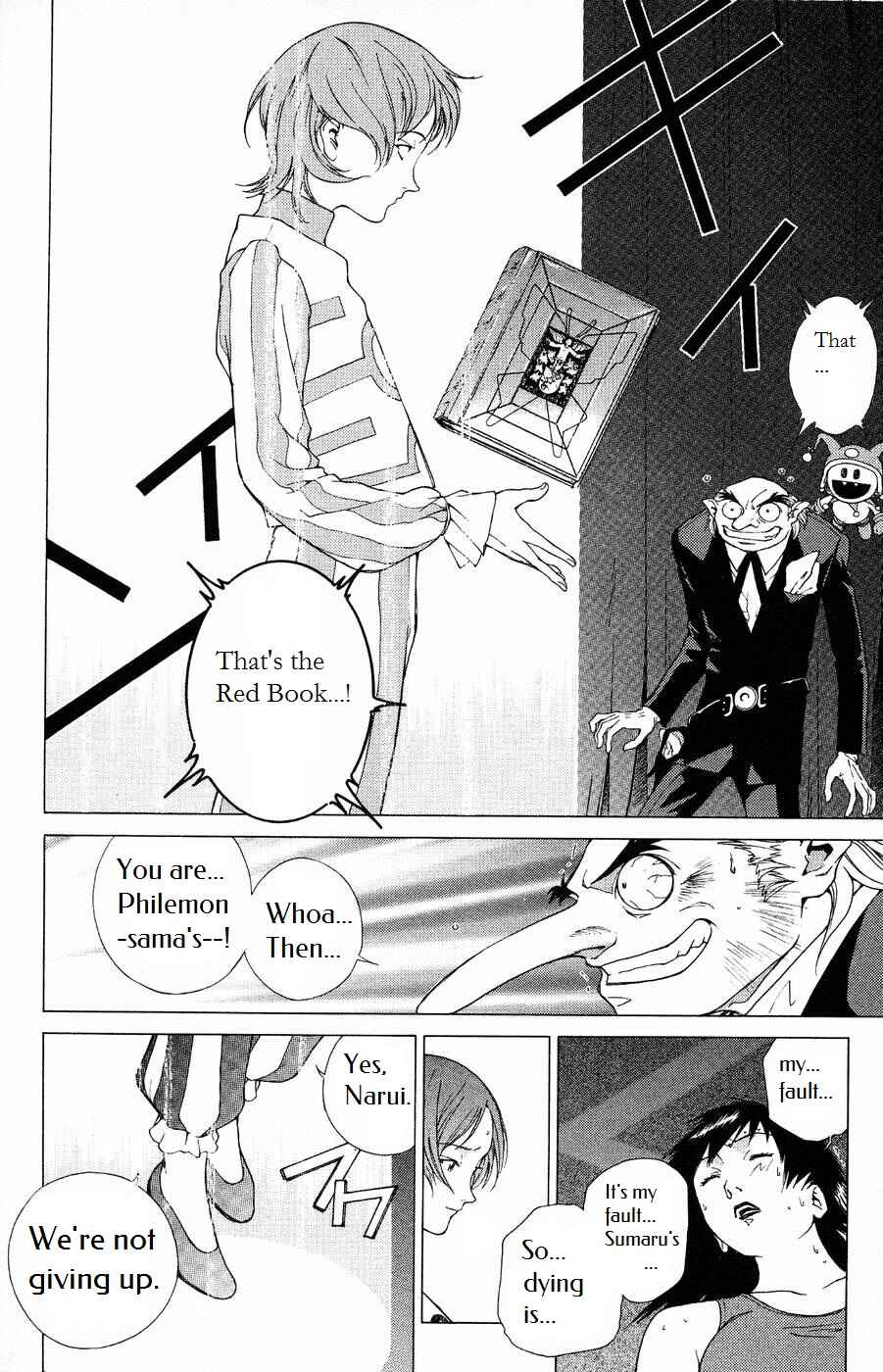 Page 18 Chapter 4 Persona: Crime & Punishment