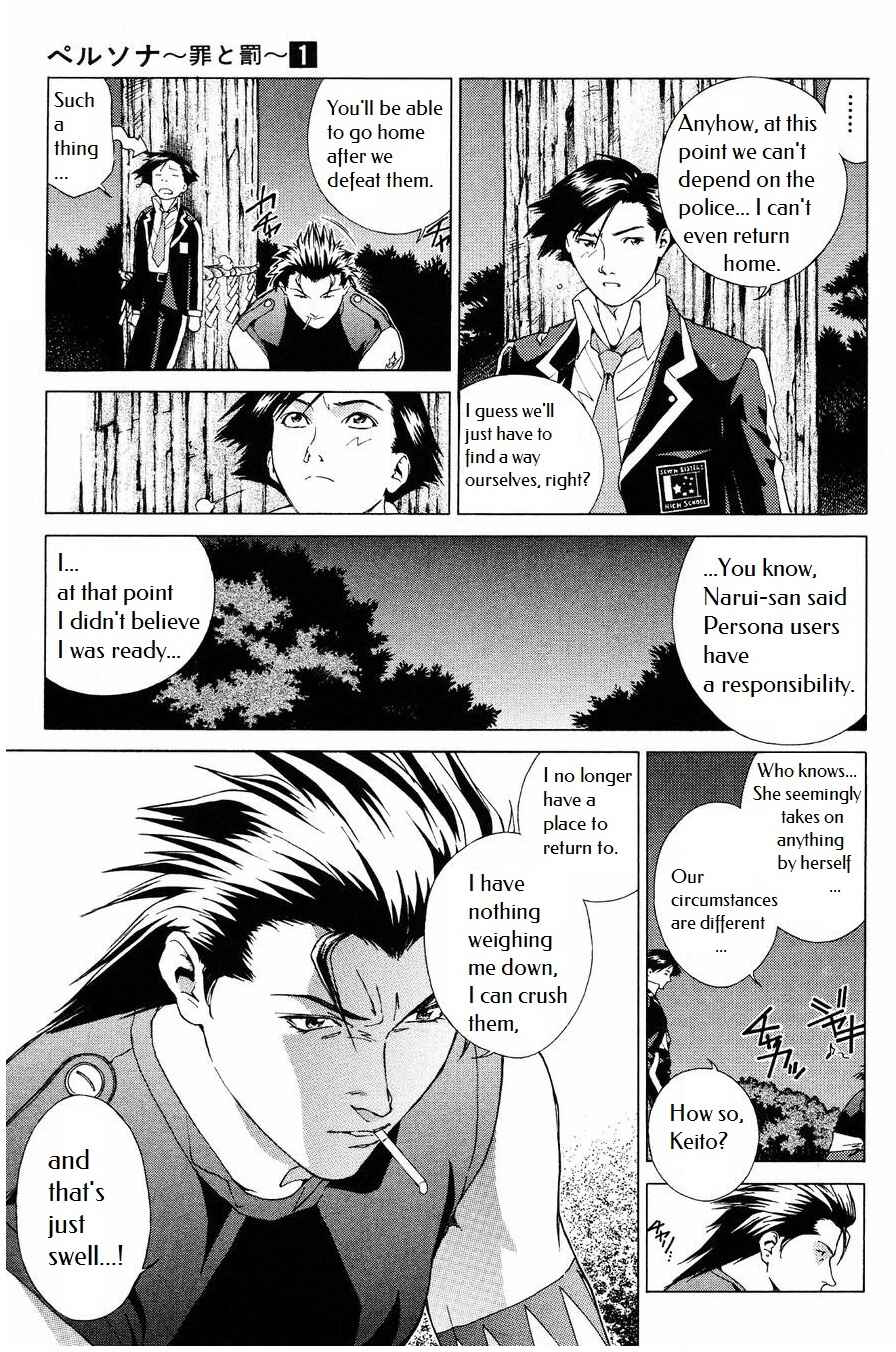 Page 21 Chapter 4 Persona: Crime & Punishment