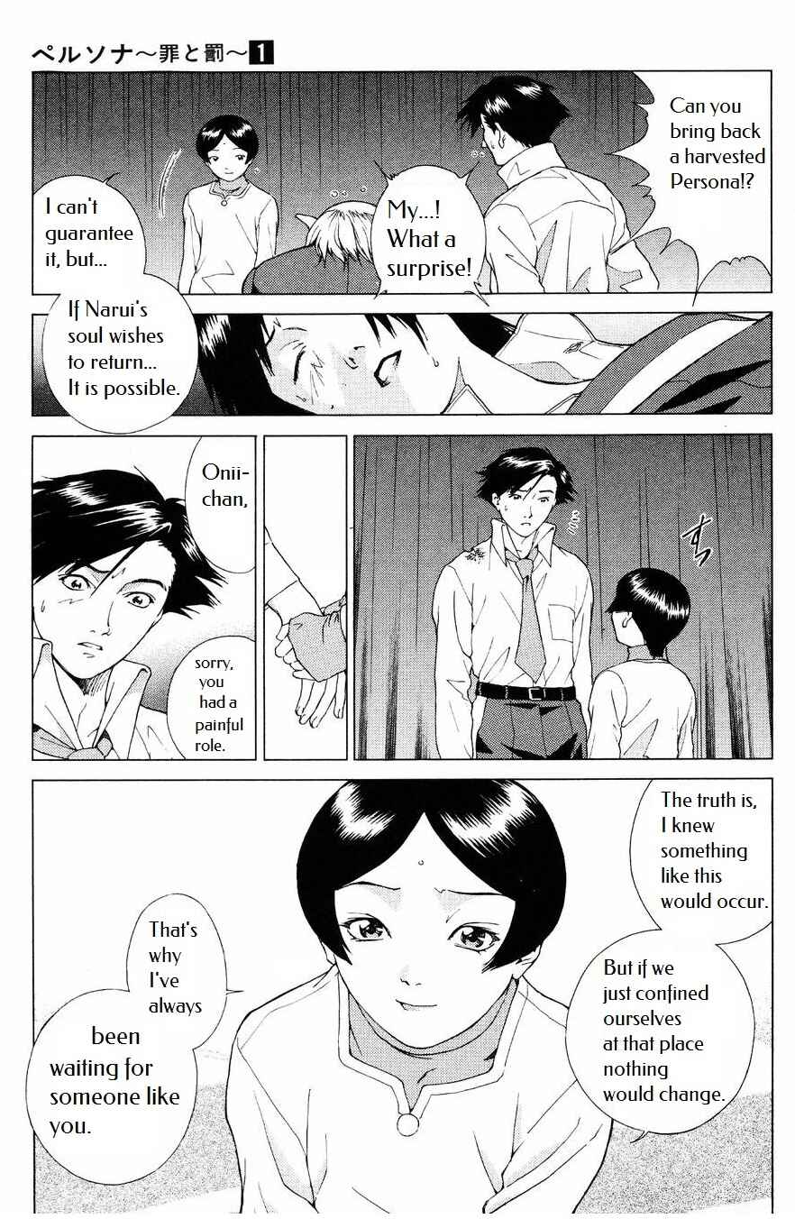 Page 5 Chapter 4 Persona: Crime & Punishment