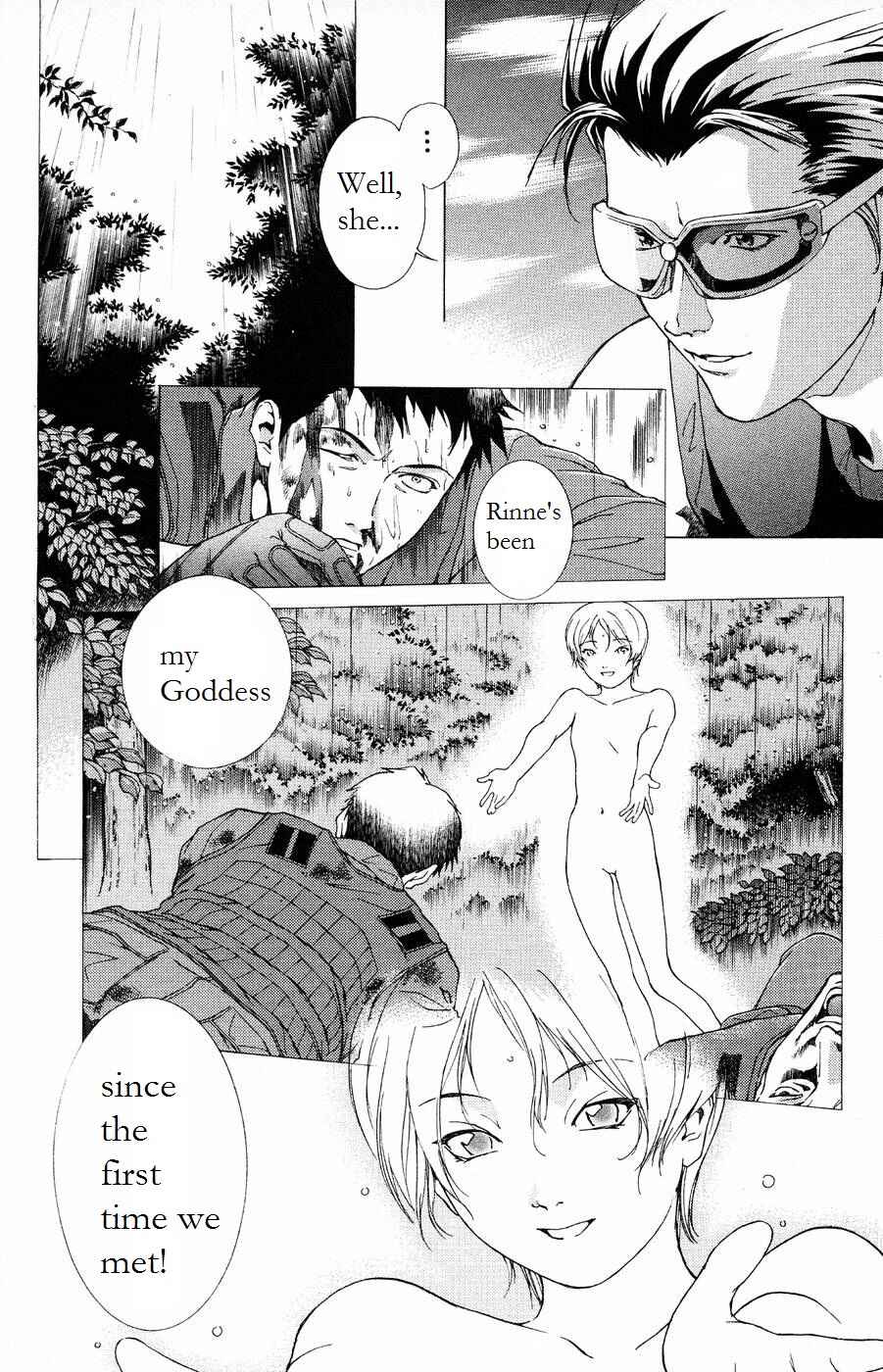 Page 8 Chapter 4 Persona: Crime & Punishment