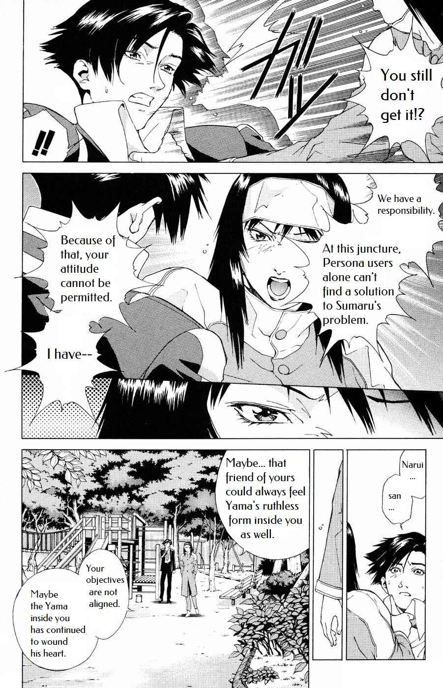 Page 15 Chapter 3 Persona: Crime & Punishment