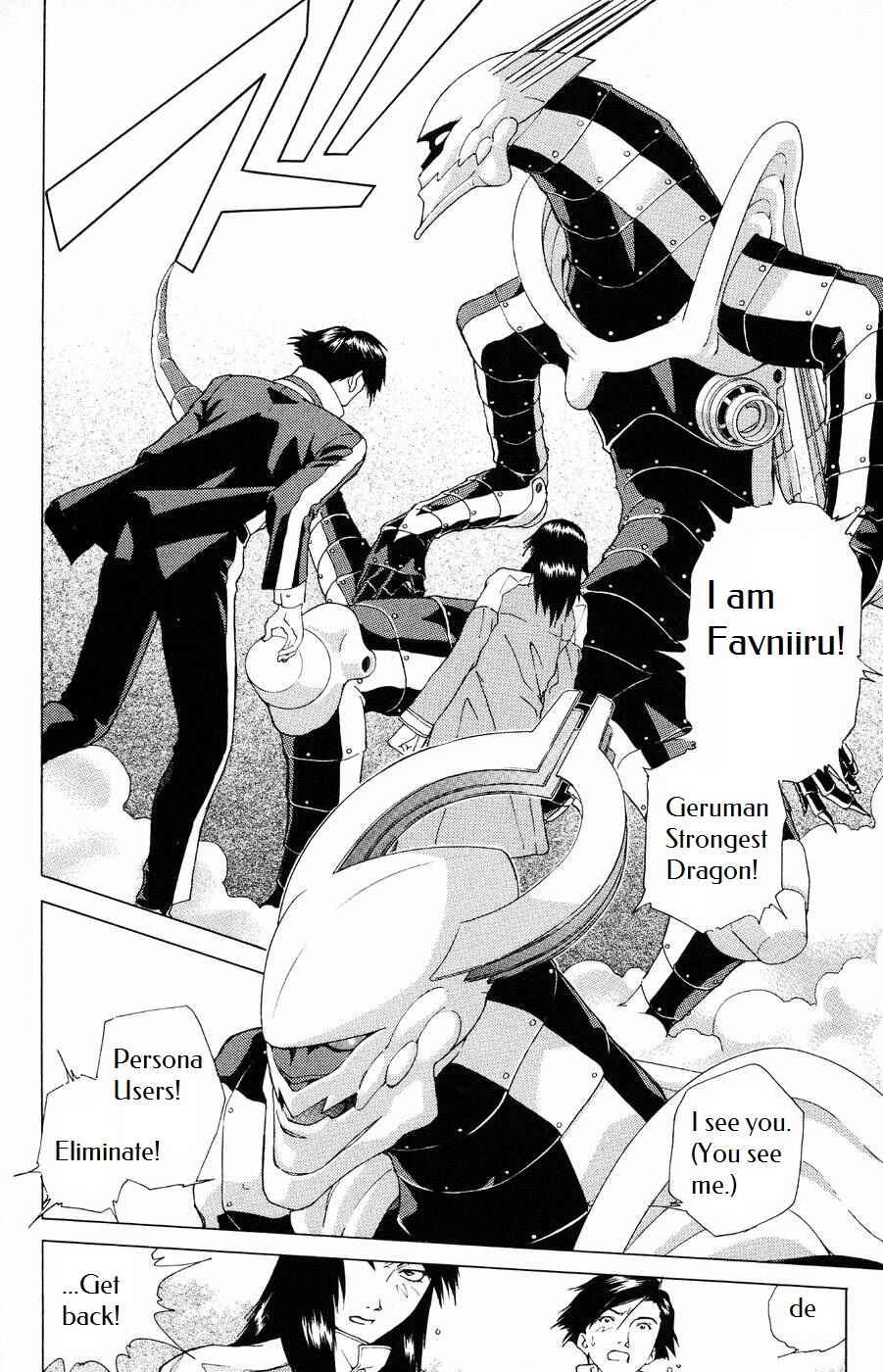 Page 17 Chapter 3 Persona: Crime & Punishment