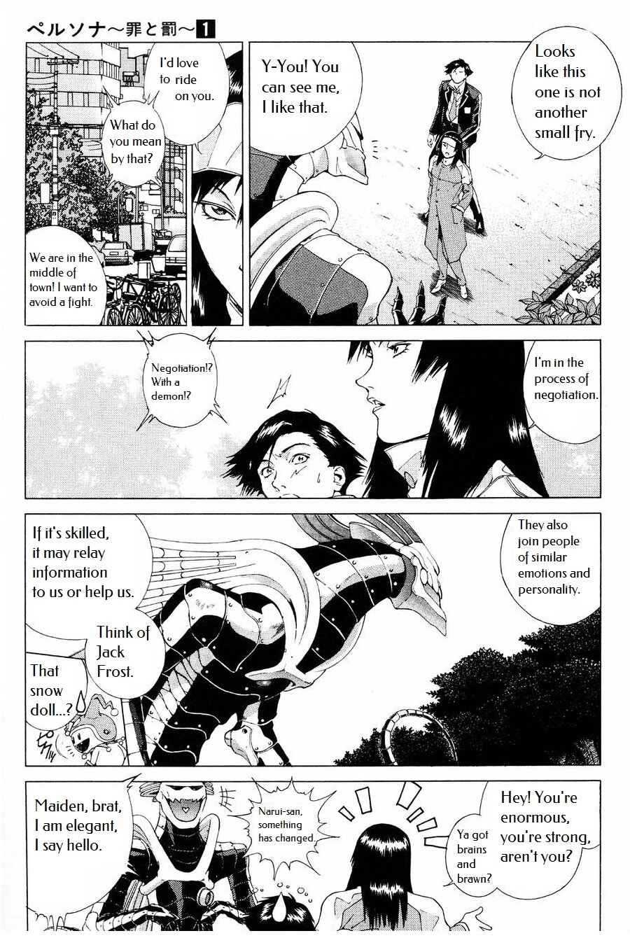 Page 18 Chapter 3 Persona: Crime & Punishment