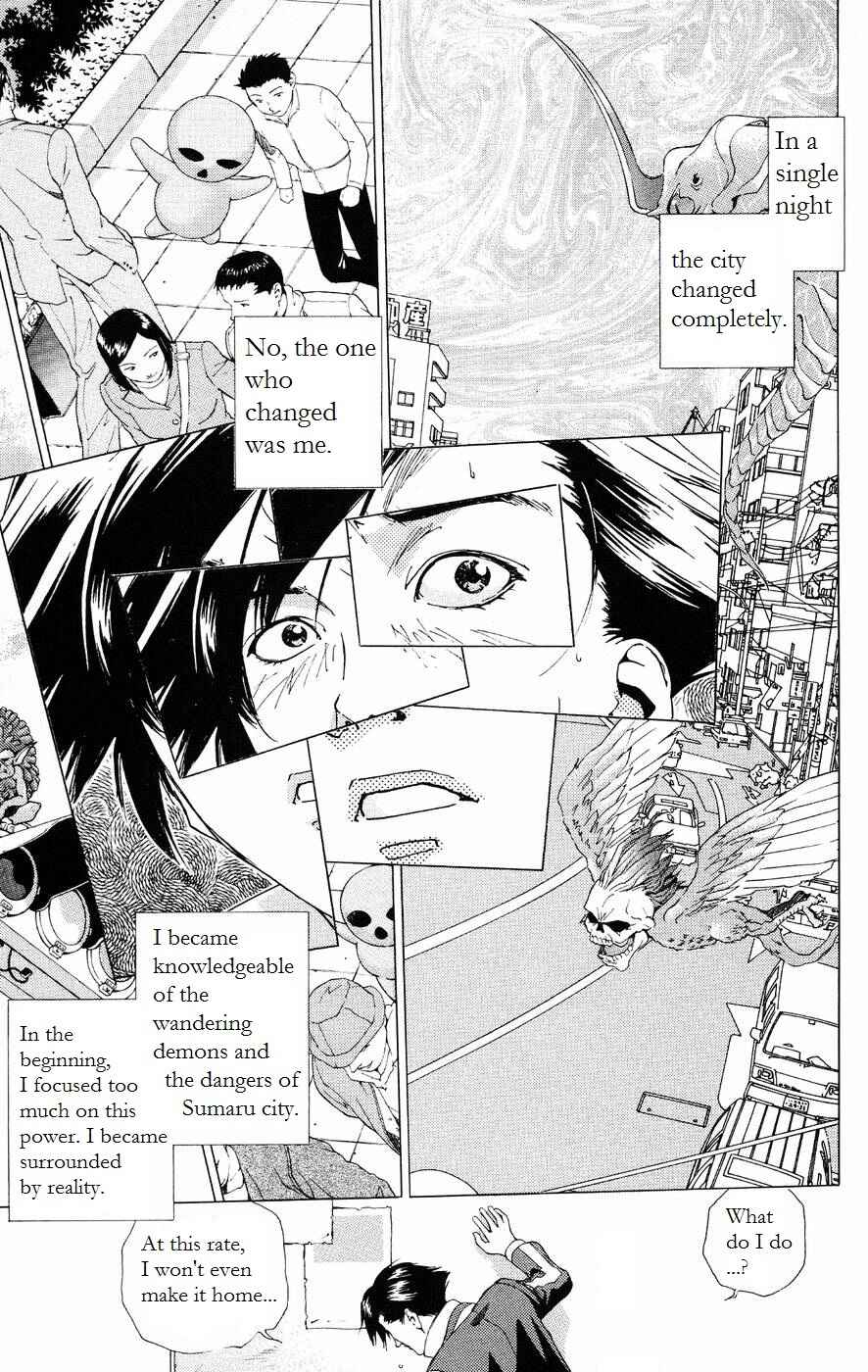 Page 5 Chapter 3 Persona: Crime & Punishment