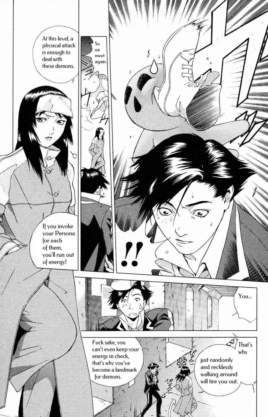 Page 6 Chapter 3 Persona: Crime & Punishment