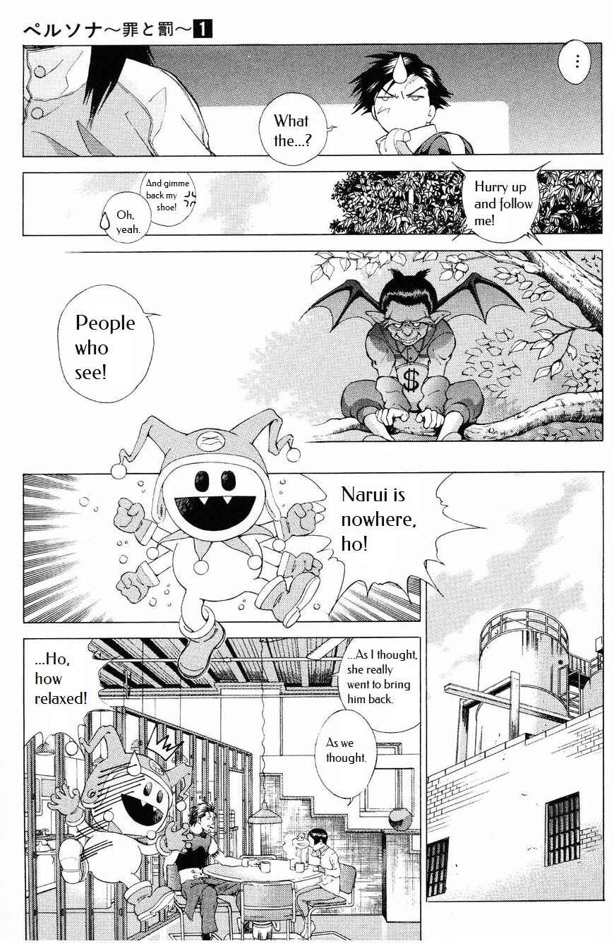 Page 7 Chapter 3 Persona: Crime & Punishment
