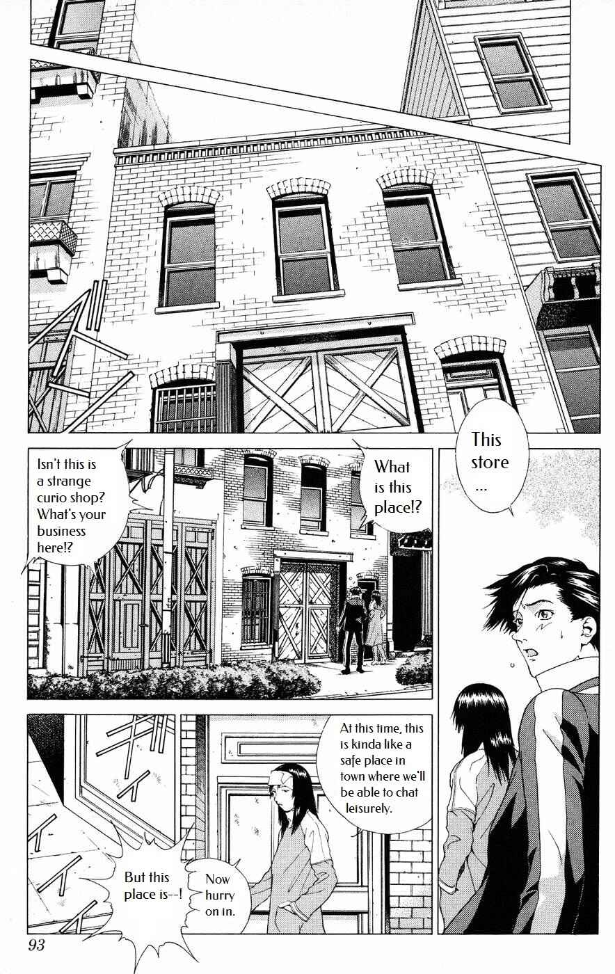 Page 9 Chapter 3 Persona: Crime & Punishment