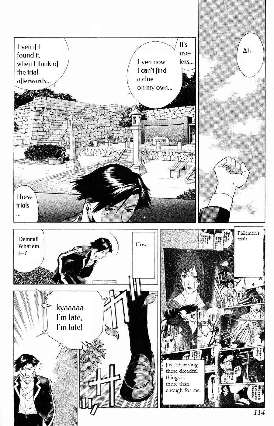 Page 12 Chapter 10 Persona: Crime & Punishment