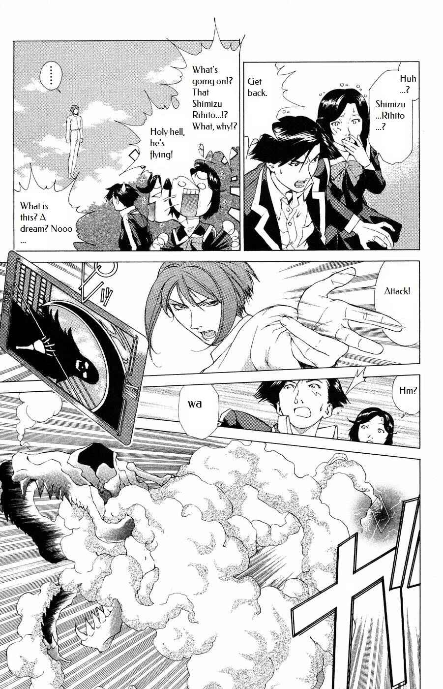 Page 19 Chapter 10 Persona: Crime & Punishment