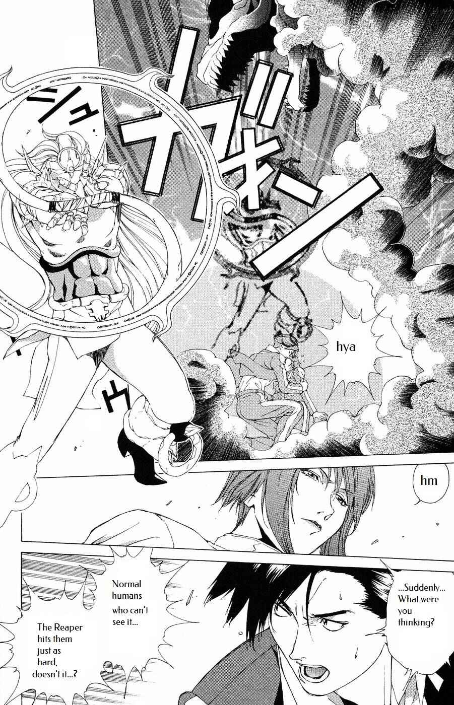Page 20 Chapter 10 Persona: Crime & Punishment