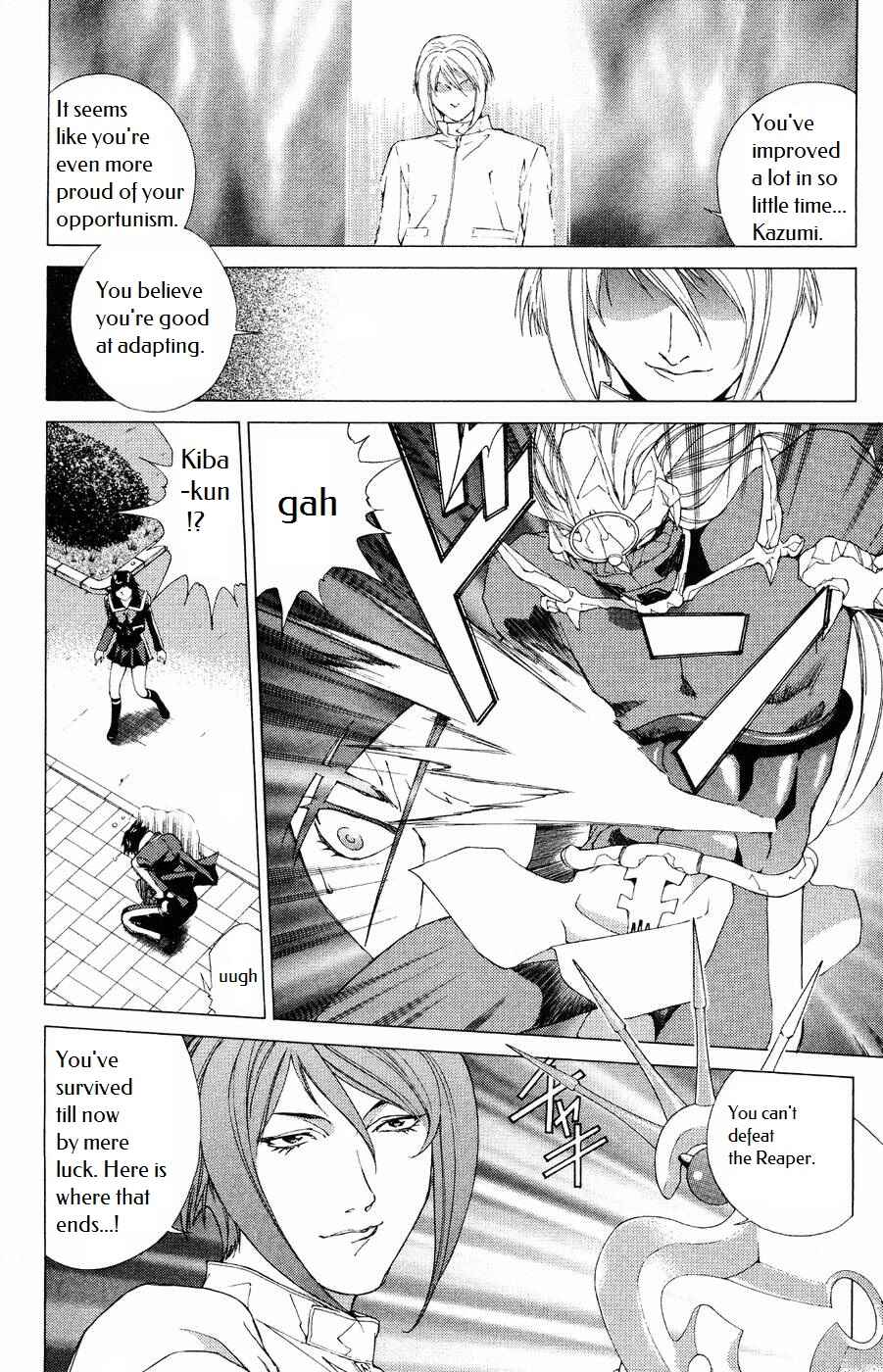 Page 25 Chapter 10 Persona: Crime & Punishment